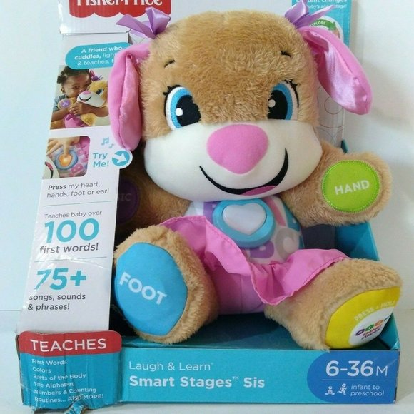 fisher price plush puppy